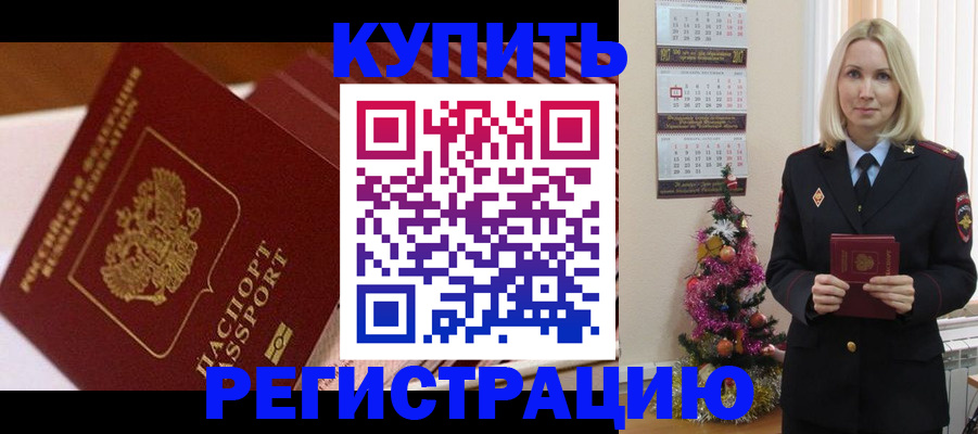 форма 3 в Казани